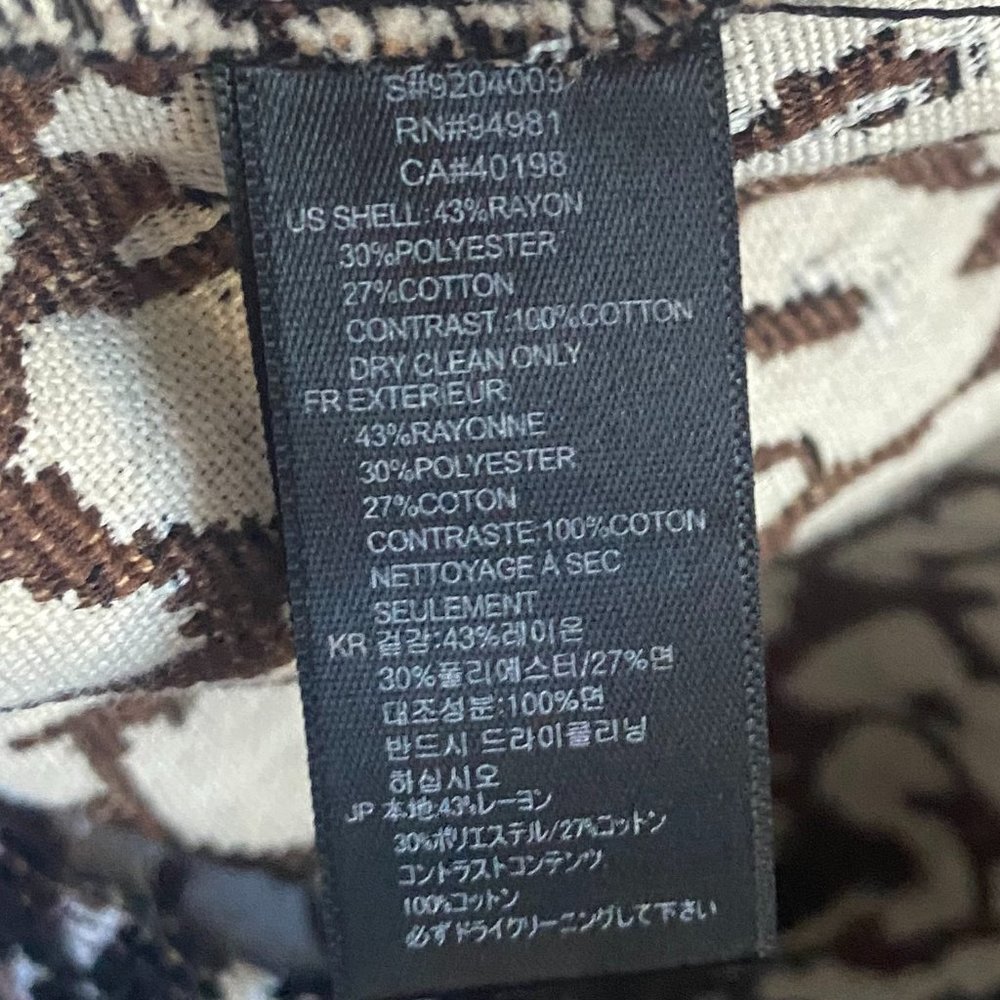 Leopard Print Jacket - Picture 3 of 4